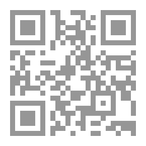 Qr Code الافصاح المحاسبي