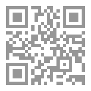Qr Code Bare Souls