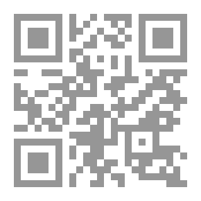 Qr Code 101 شخصية منسية