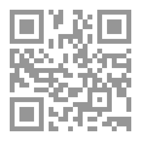 Qr Code المذكر والمؤنث لأبي محمد بن القاسم الانباري