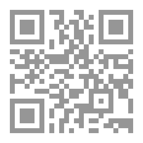 Qr Code أوديب ملكاً