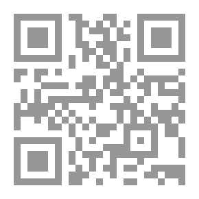 Qr Code The Doctrines And Beliefs Of The People Of Egypt Until The Spread Of The Ash'ari Doctrine