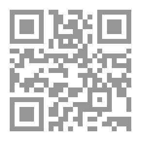 Qr Code عطر الأمكنة أو ريشة الهدهد مرويات في سيرة المهمشين والمنسيين