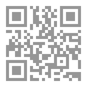 Qr Code المنتقى من أشغال الحديد