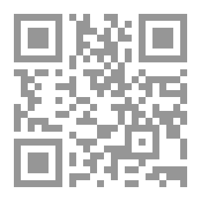 Qr Code ومضات النور : مقالات علمية