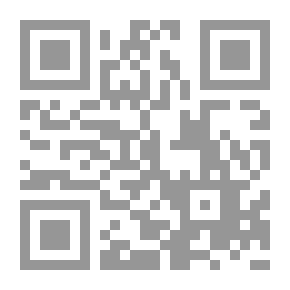 Qr Code انا مش هنام دلوقت