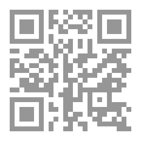 Qr Code فوائد أبي علي الصواف