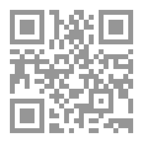 Qr Code ابن حجر العسقلاني شيخ الإسلام