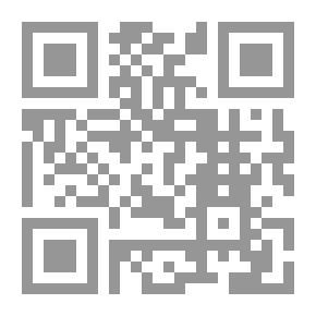 Qr Code Reader Al-Hidaya Fatwas