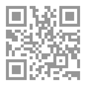 Qr Code العلامة السيد محمد بحر العلوم سفير النجف للعالم