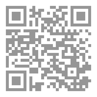 Qr Code العائلة Family