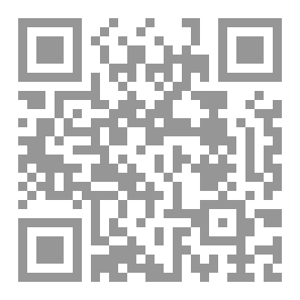 Qr Code نبض الأمل