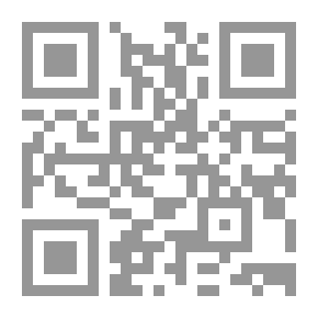 Qr Code أعلام فلسطين في أواخر العهد العثماني 1800-1918