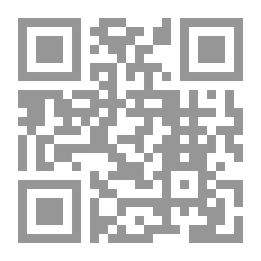 Qr Code روزنامة النوخذة أحمد فهد موسى الفهد