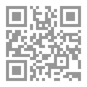 Qr Code واحات الضوء ؛ مواقع الإنسان في ديوان قناديل الريح