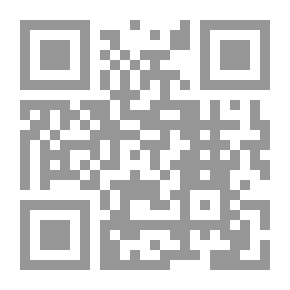 Qr Code بلدان العالم - الجزء 02