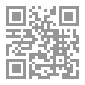 Qr Code مسير التاريخ