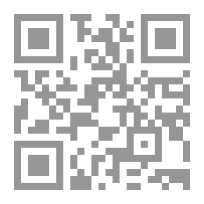 Qr Code نفحة أمل