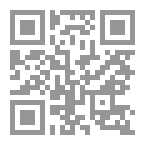 Qr Code عالم المعرفة #128: المدينة الإسلامية