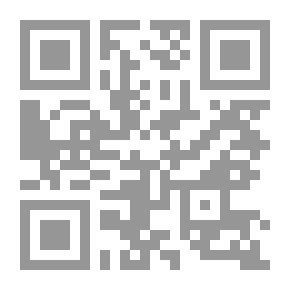 Qr Code الأغاني v.6