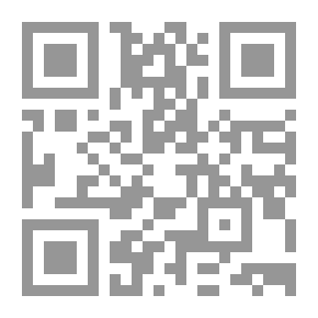 Qr Code Rabinal-Achi vepu Xahoh-tun u bi xahoh rech vae tinamit Rabinal