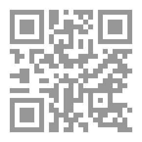 Qr Code متن جوهرة التوحيد