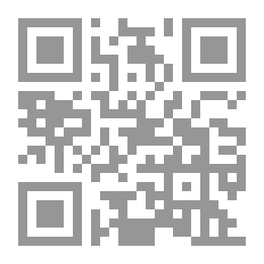 Qr Code The Cave