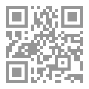 Qr Code المرتكز في دعاوى الإفلاس