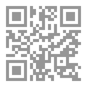 Qr Code الإحسان نور على نور