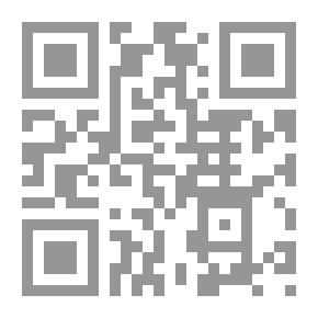 Qr Code ببليوغرافيا غينت