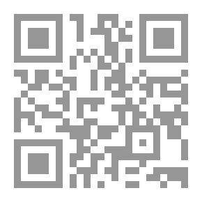 Qr Code الرحلة