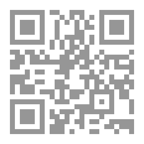 Qr Code ديوان المنبوذ الأكبر