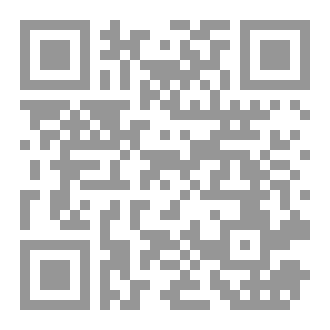 Qr Code Al Akhawaat