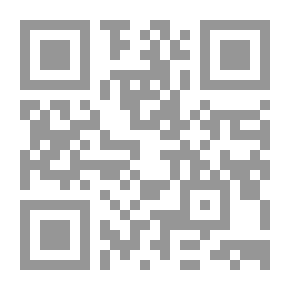 Qr Code إتجاهات حديثة في التربية ؛ رؤى مستقبلية وخبرات دولية