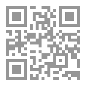 Qr Code بيتين وتنور ؛ شعر بالمحكية