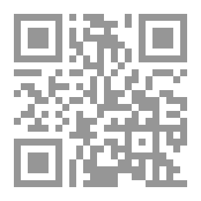 Qr Code Dictionnaire d'ascétisme