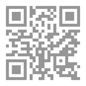 Qr Code البيت