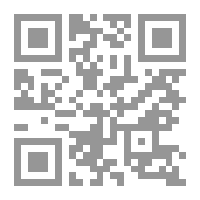 Qr Code اللص الصغير