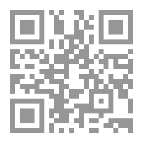 Qr Code بلغة الظرفاء في ذكري تواريخ الخلفاء