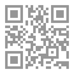 Qr Code مضحك بالفارسية ؛ مذكرات إيرانية نشأت في أمريكا