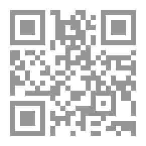 Qr Code قلم مريض نفسي.