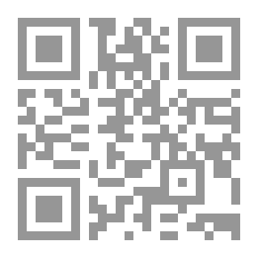 Qr Code أبو حيان النحوى