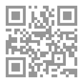 Qr Code قصص عمو صبرى ، ج1
