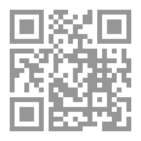 Qr Code الزن في فن الكتابة