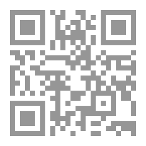 Qr Code لحظة سكون