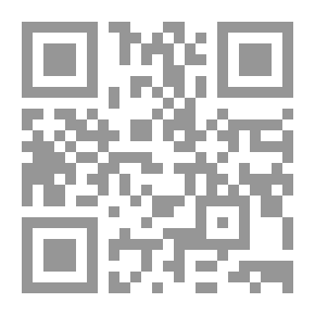 Qr Code خيال الظل واللعب والتماثيل المصورة عند العرب