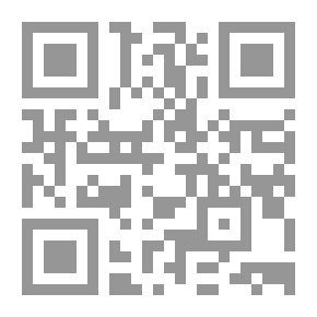 Qr Code الرحلة السعودية الحجازية النجدية وفيها تفصيل أحكام المناسك وآداب الحج