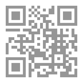Qr Code The Varmint