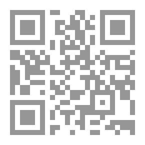 Qr Code حمرون