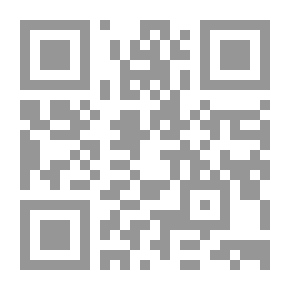 Qr Code سلسلة التسهيل لتأويل التنزيل.. تفسير القرآن الكريم في سؤال وجواب
